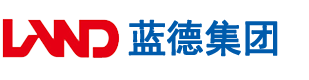 叉逼视频安徽蓝德集团电气科技有限公司